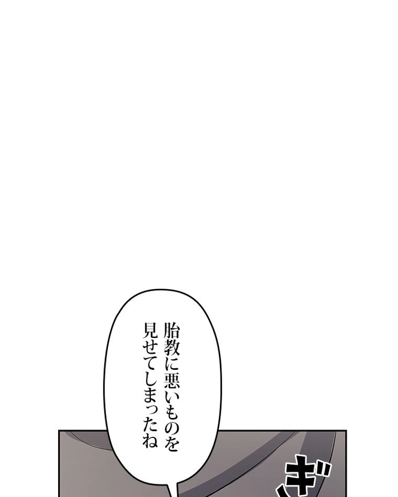 P86