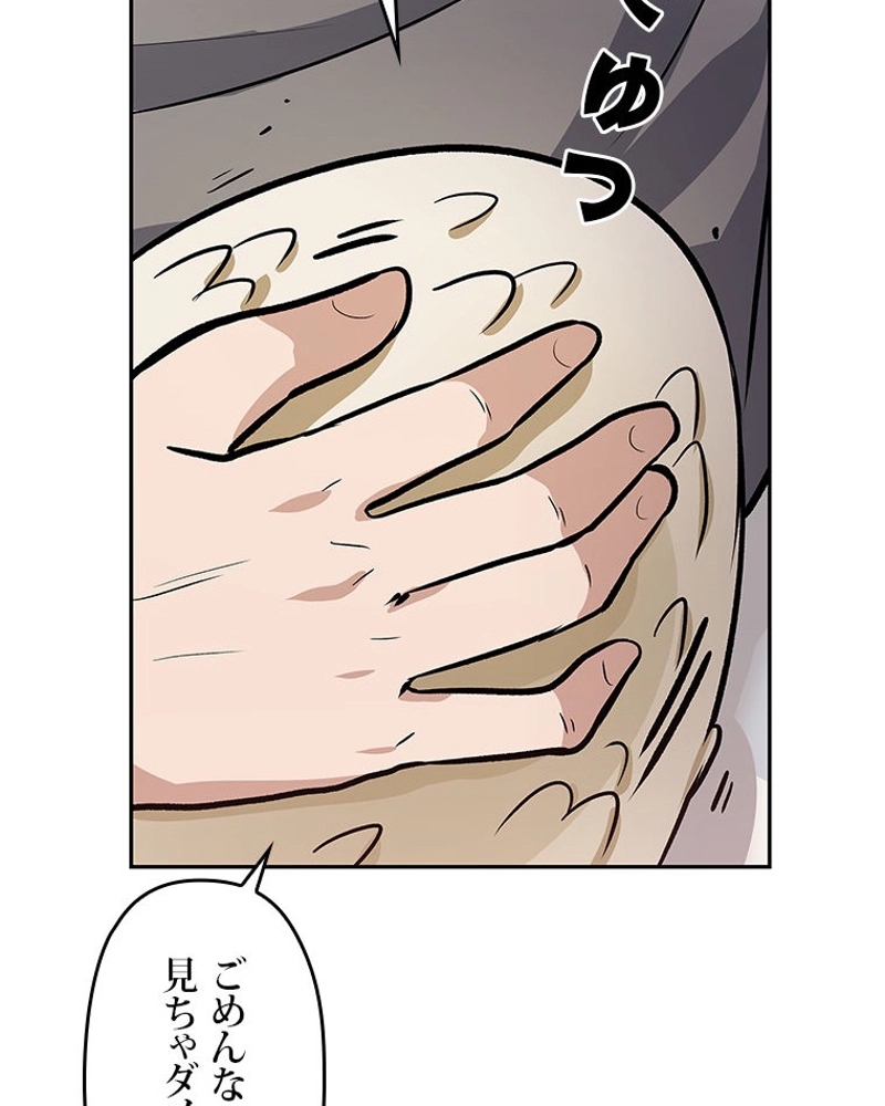 P87
