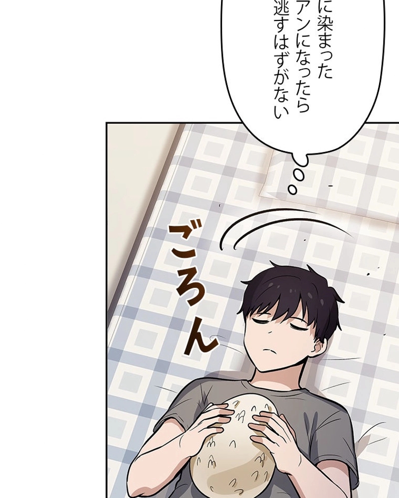 P89