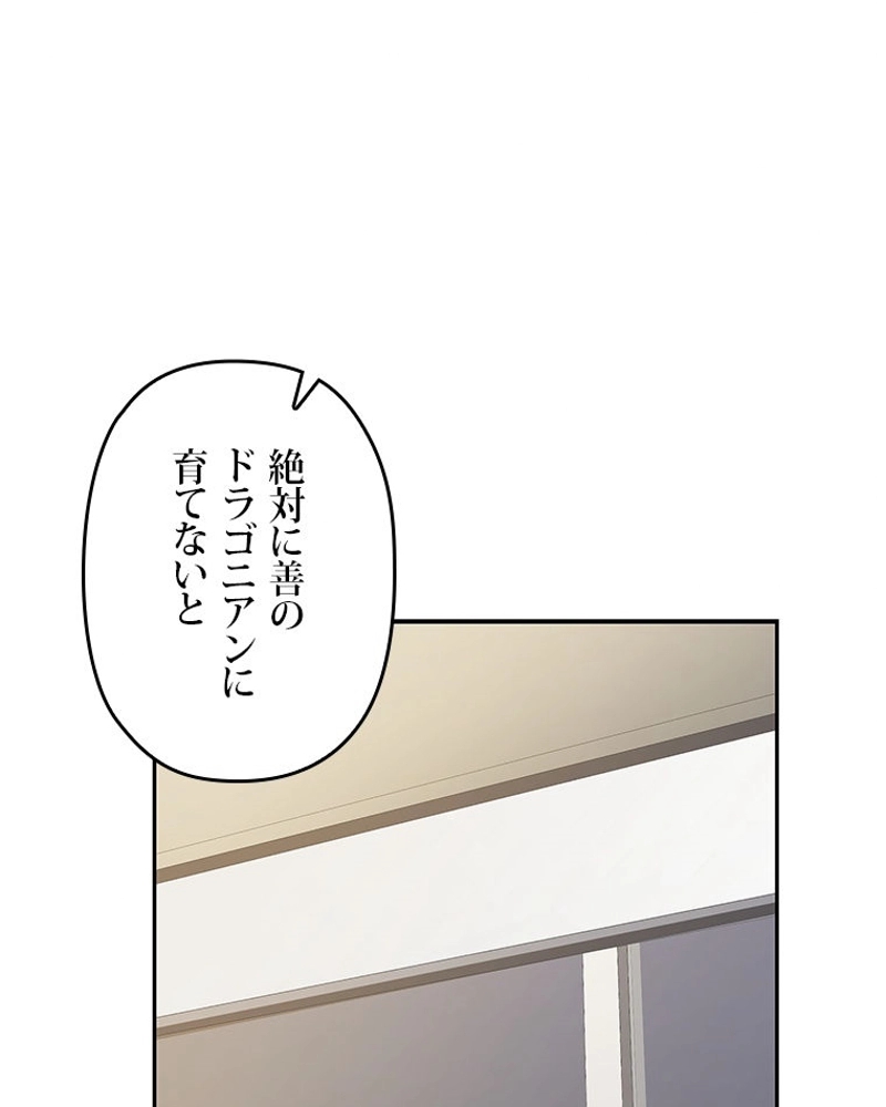 P92