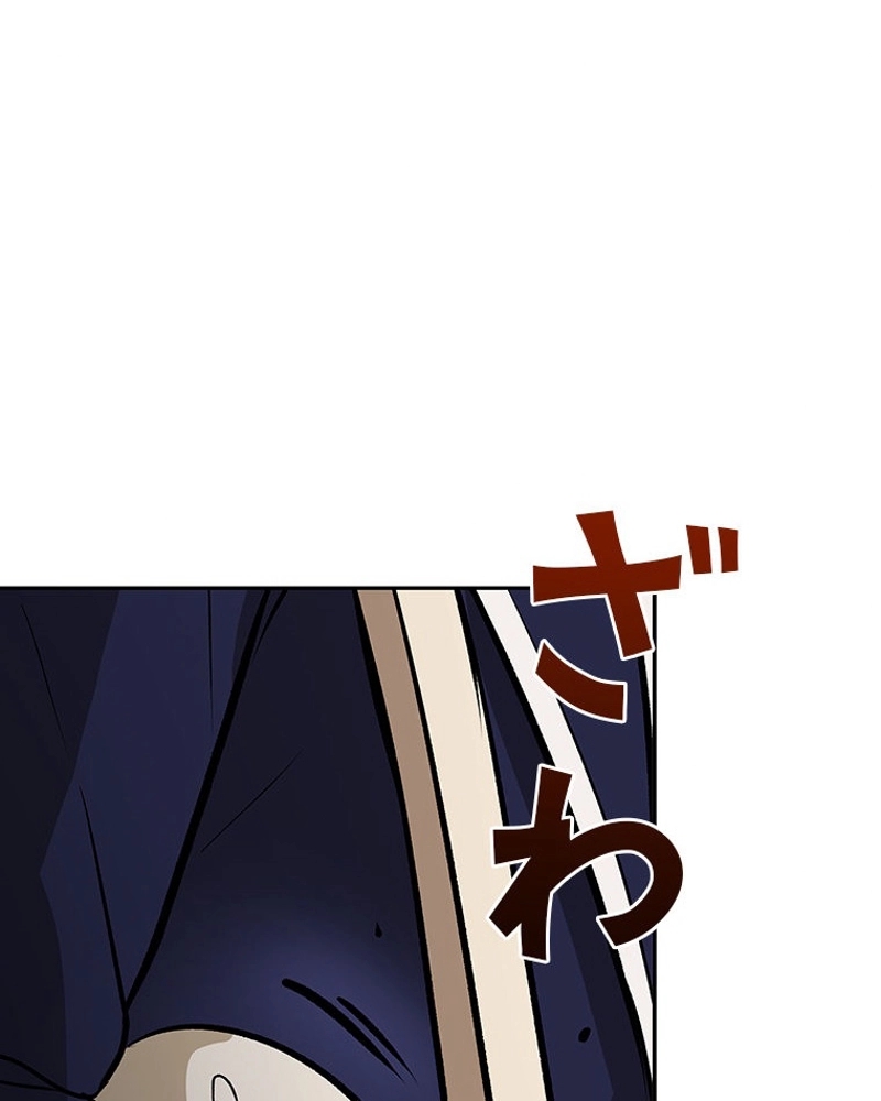 P98