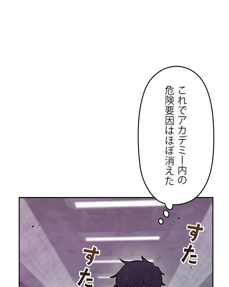 P41
