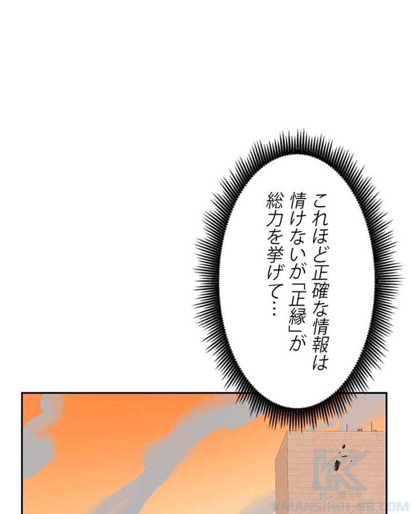 P67