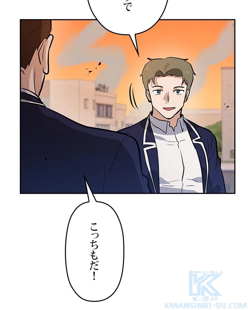 P88