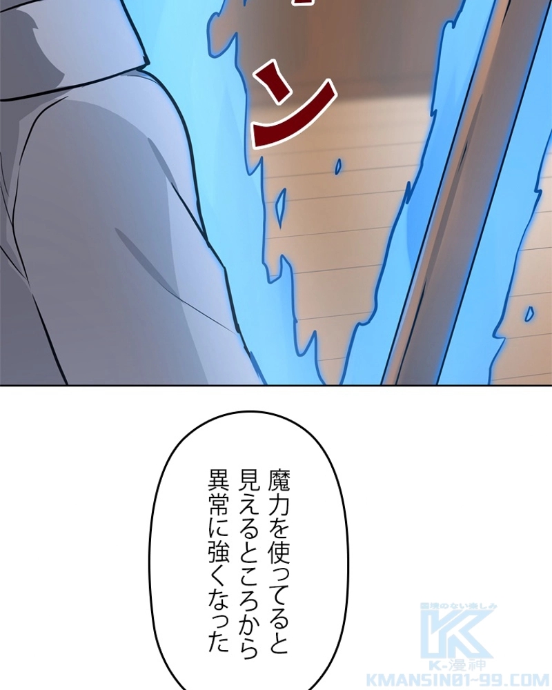 P110