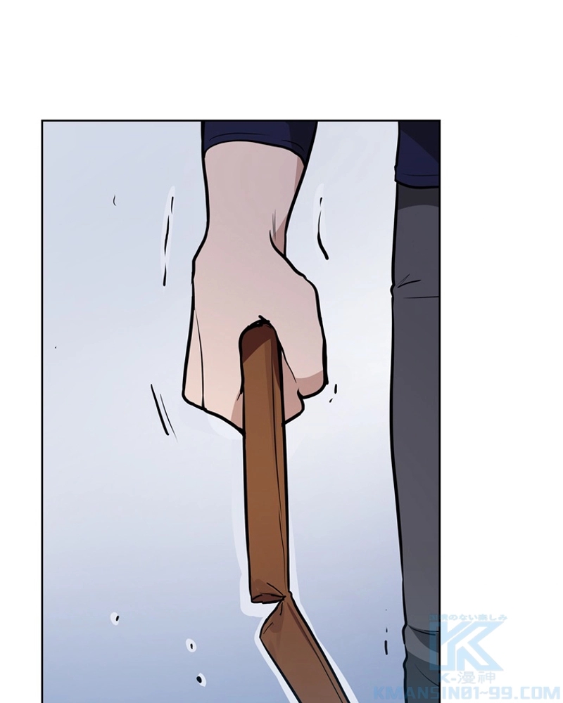 P53