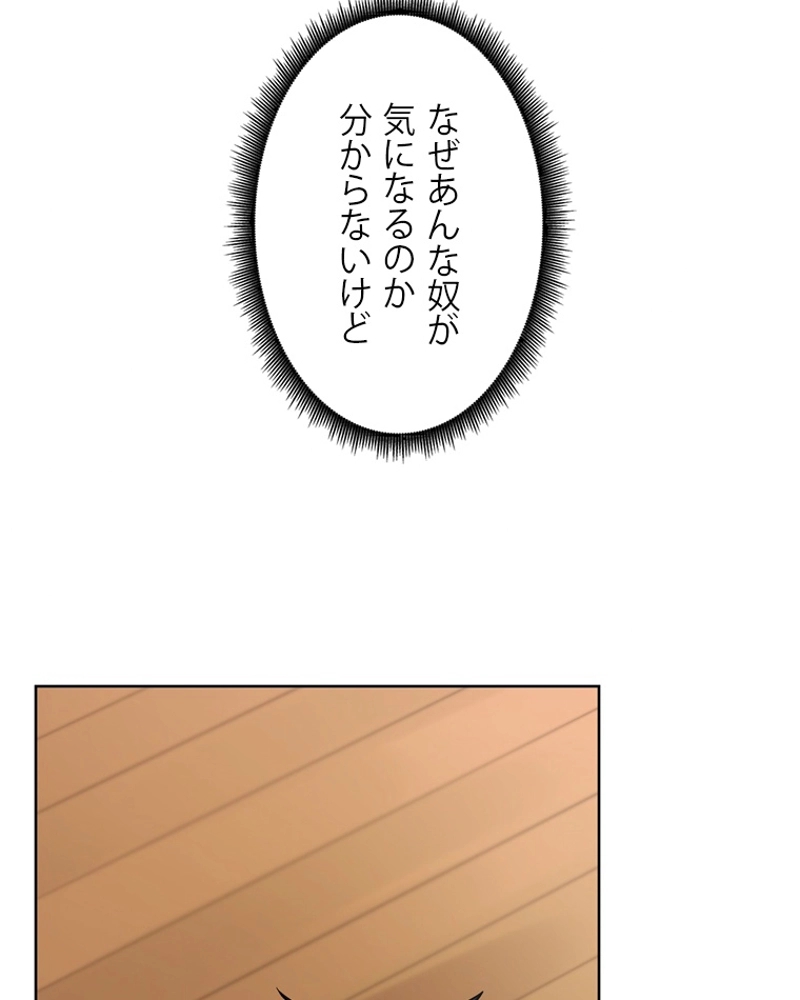 P69