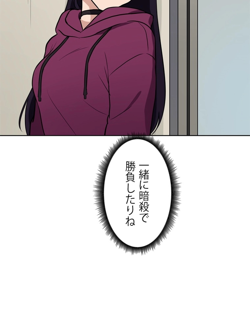 P73