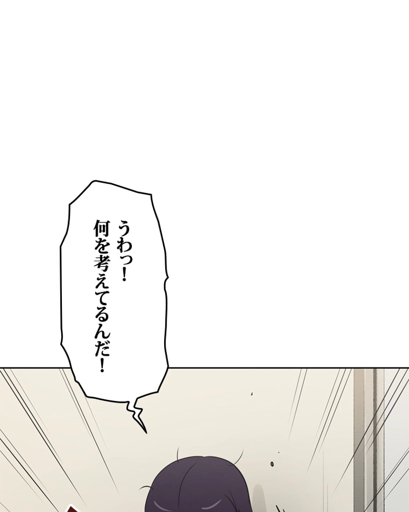 P76