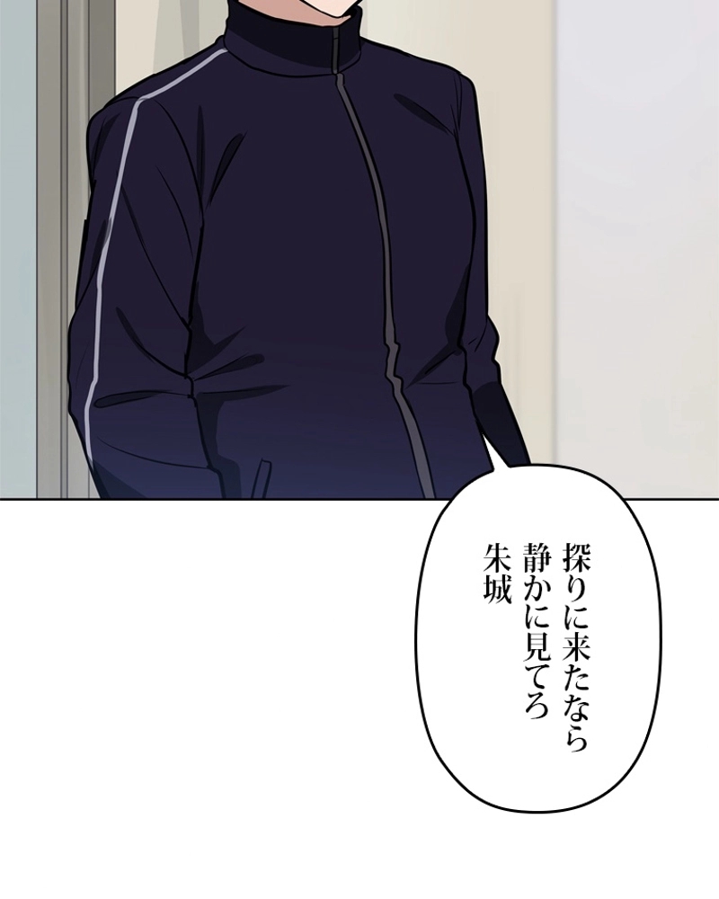P84