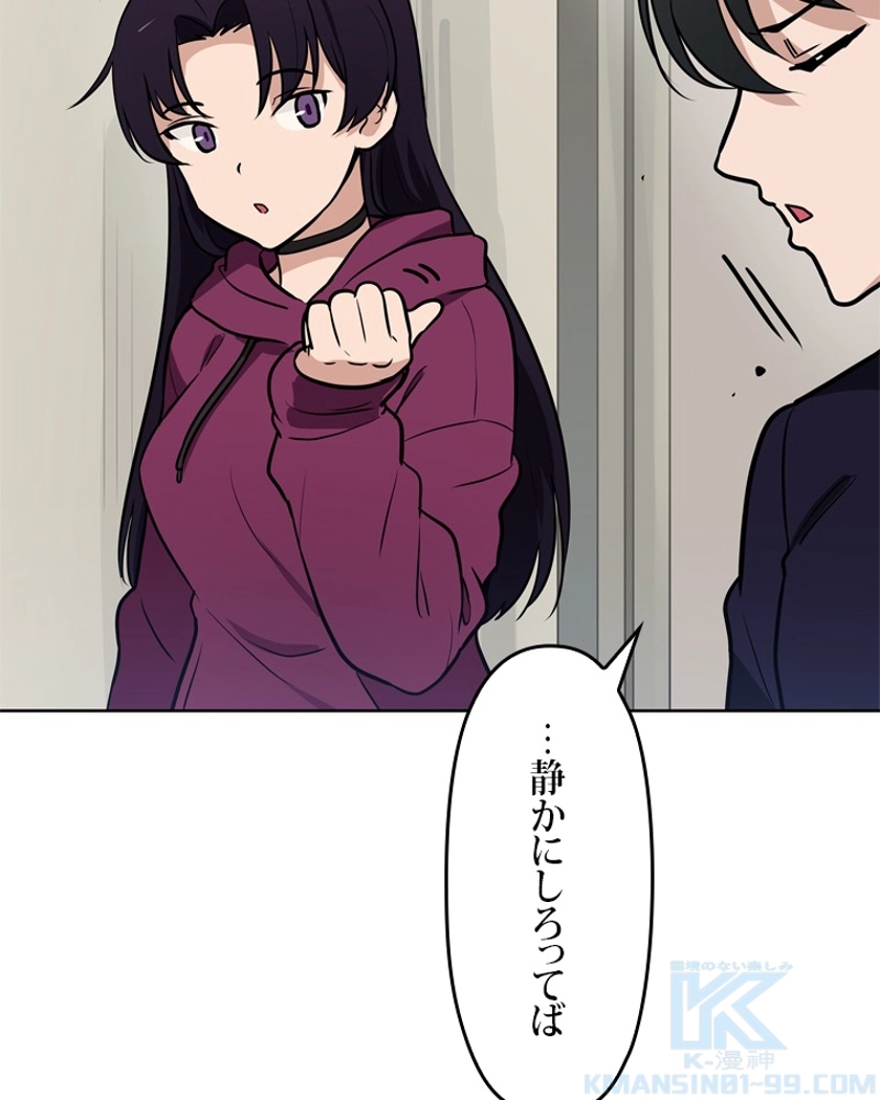 P86