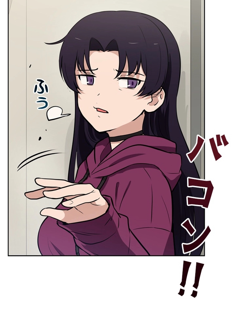 P88