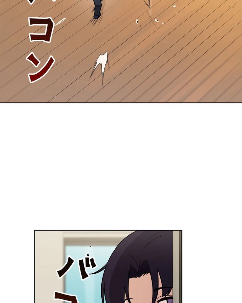 P91