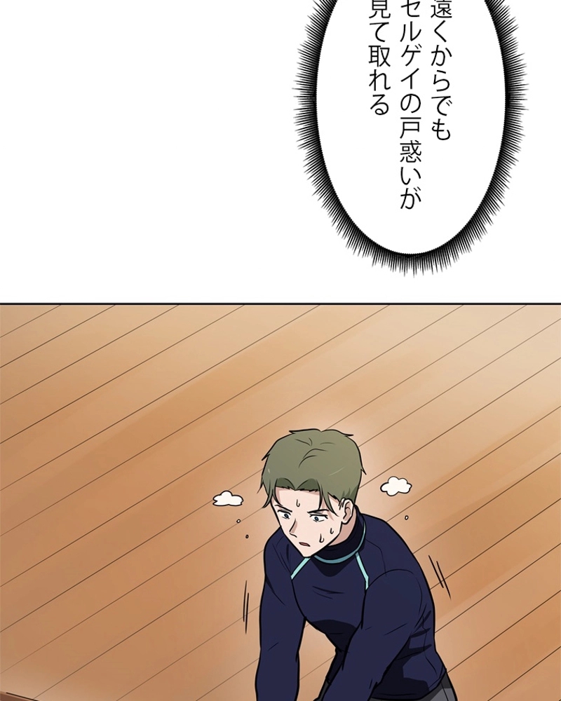 P93