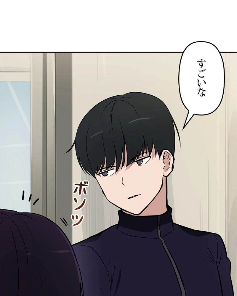 P96