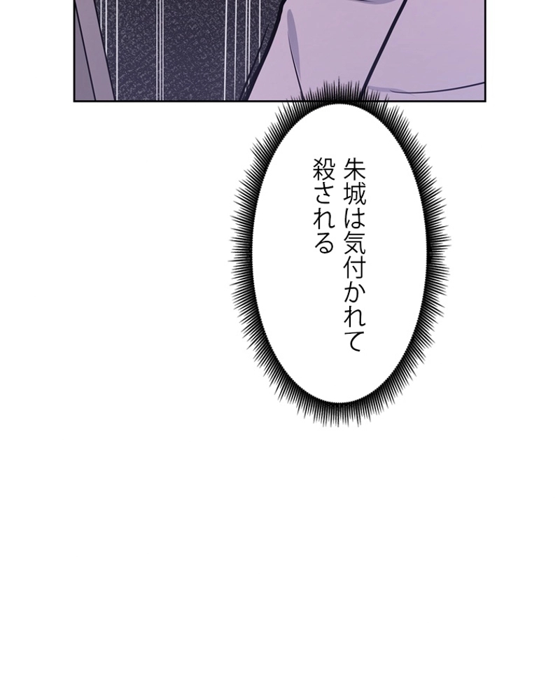 P102