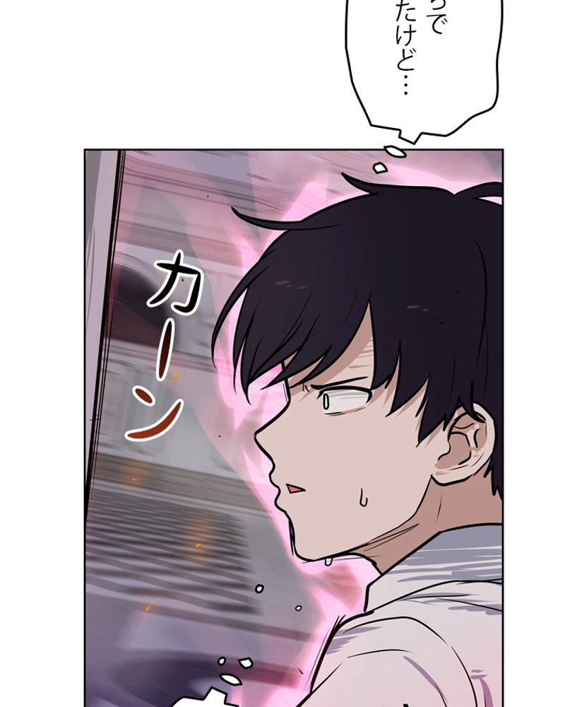 P49