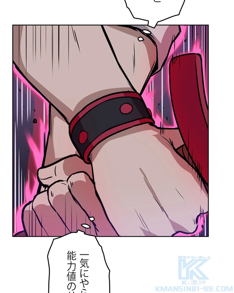 P53