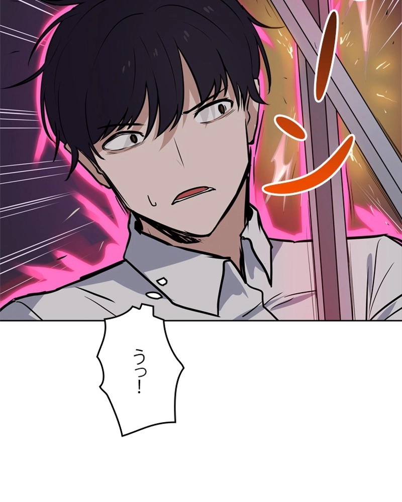 P55