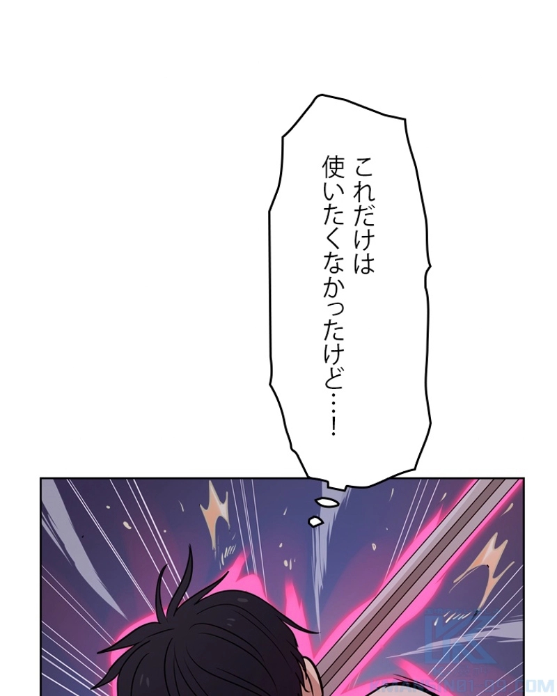 P56