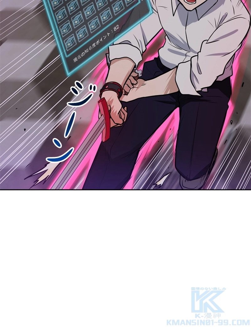P59