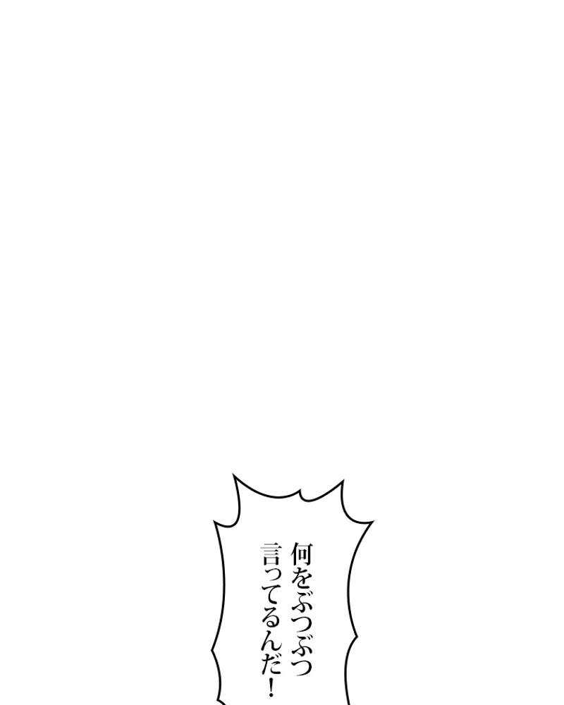 P63