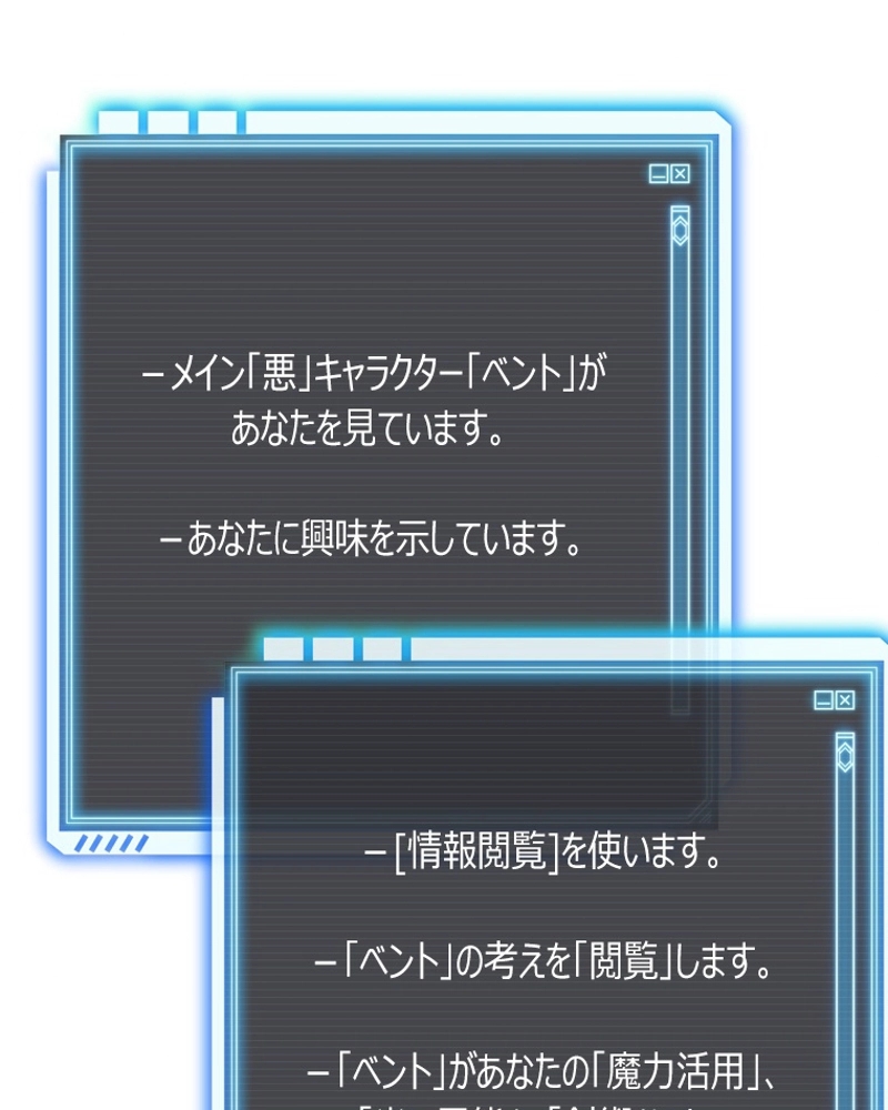 P78