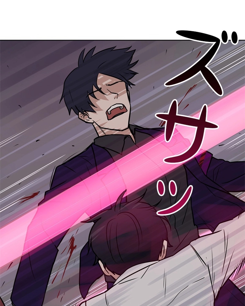 P82