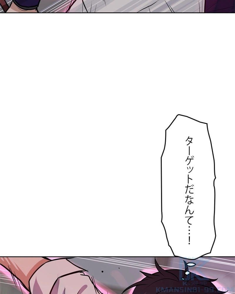 P83