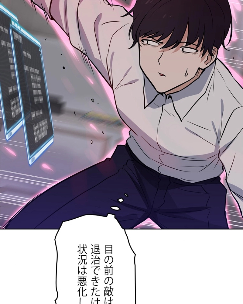 P84