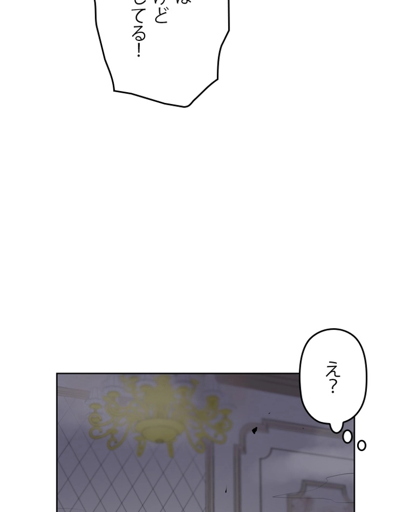 P85