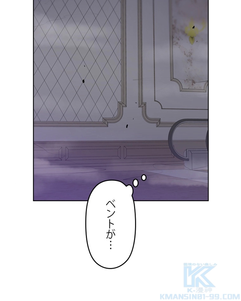 P86