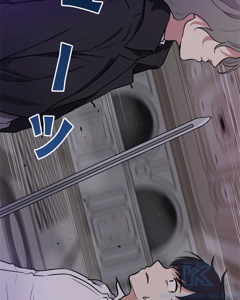 P89