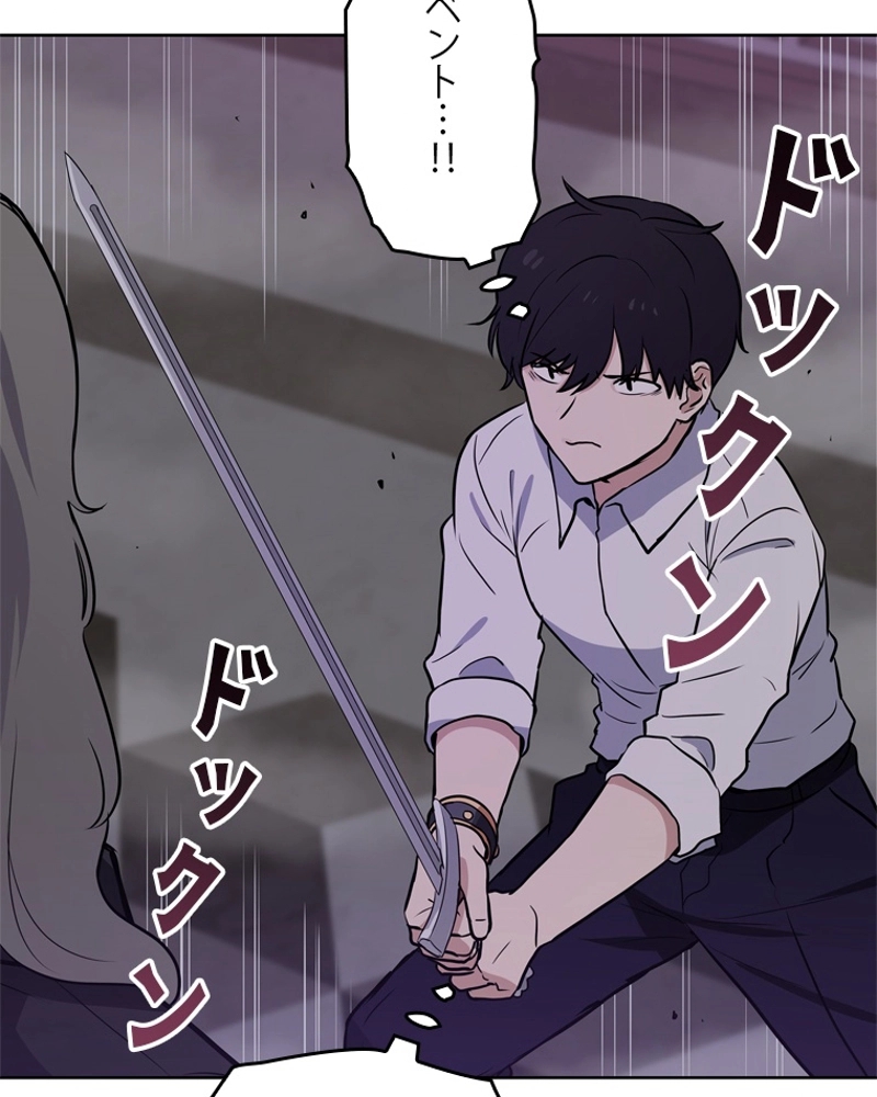 P93