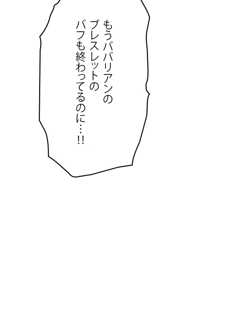 P94