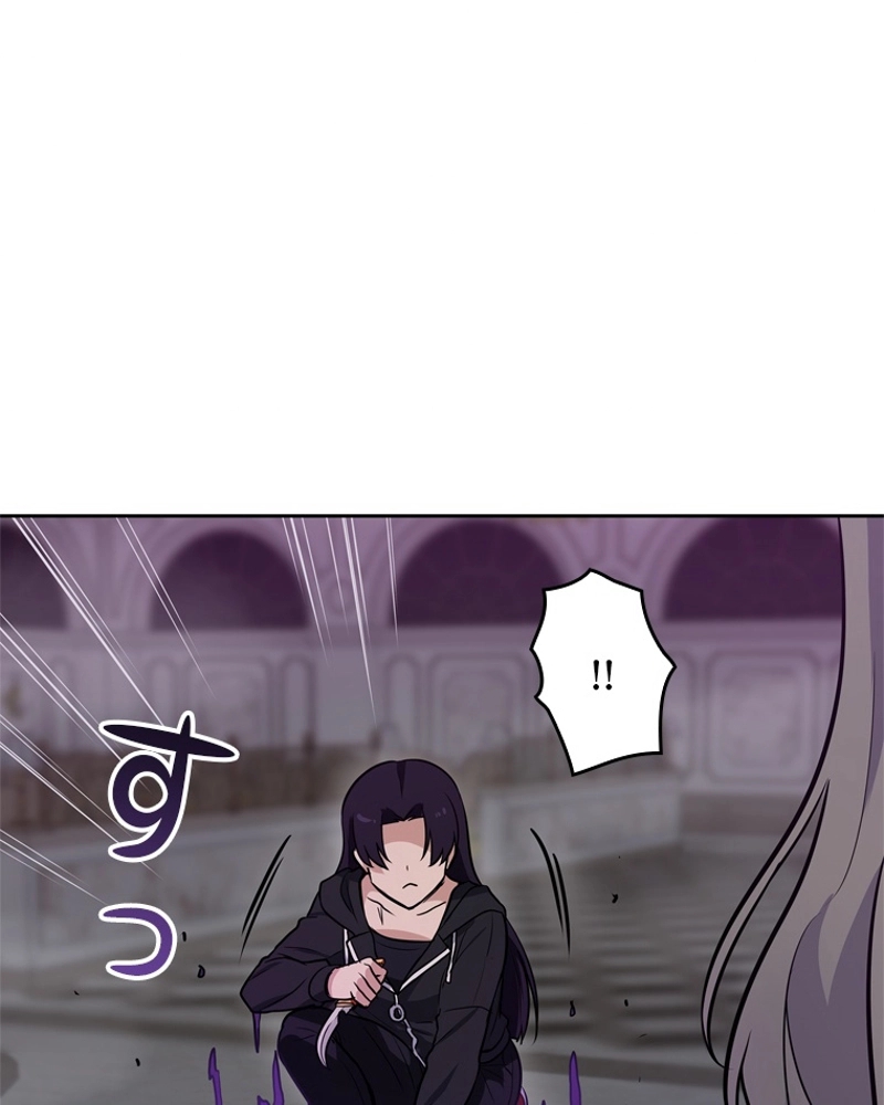 P97