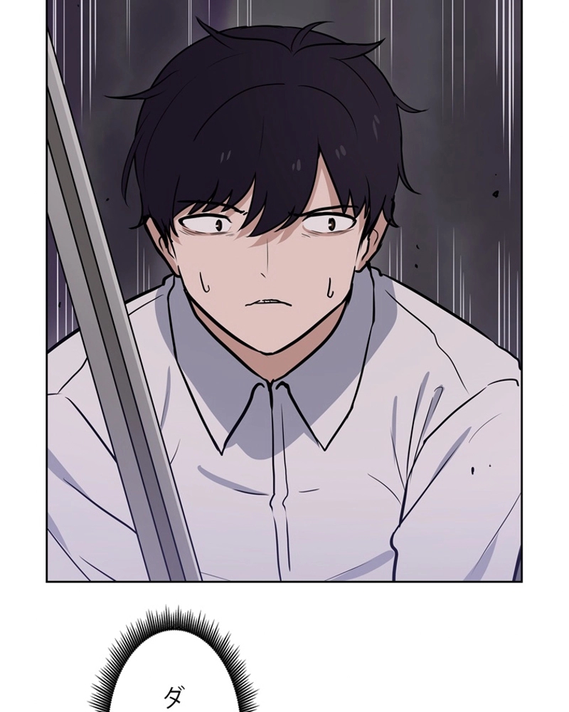 P99