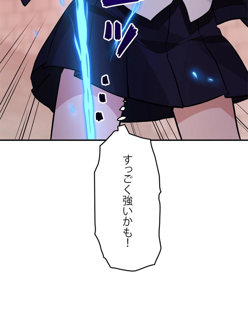 P107