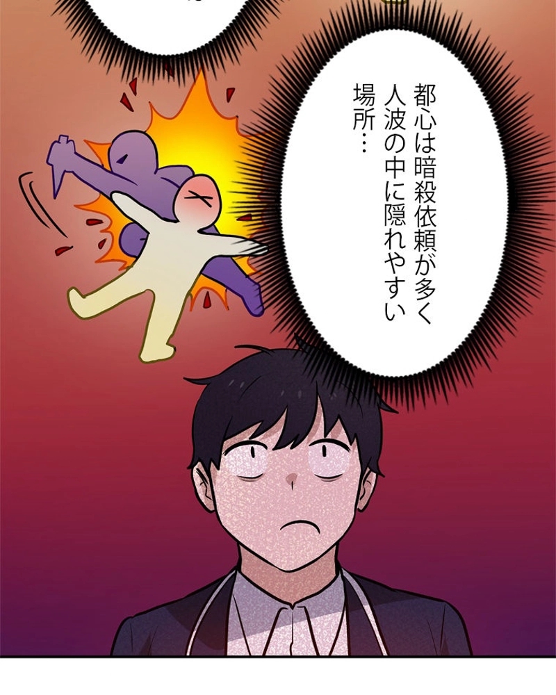 P56