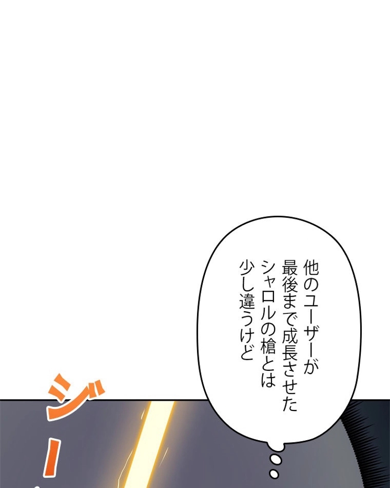 P89