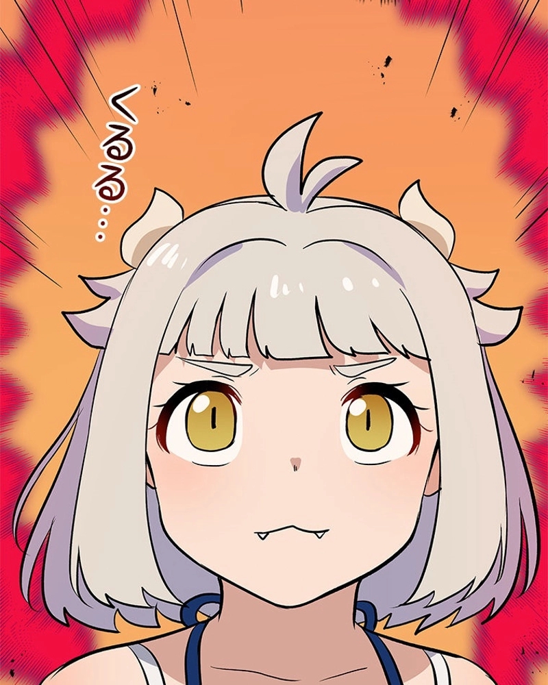 P101