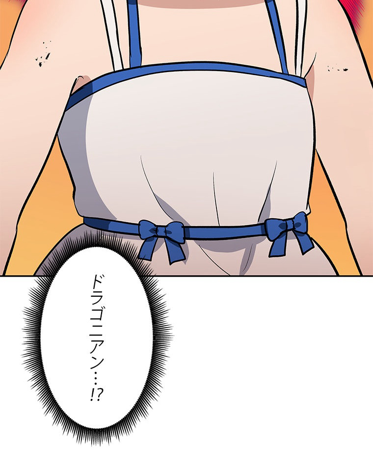 P102