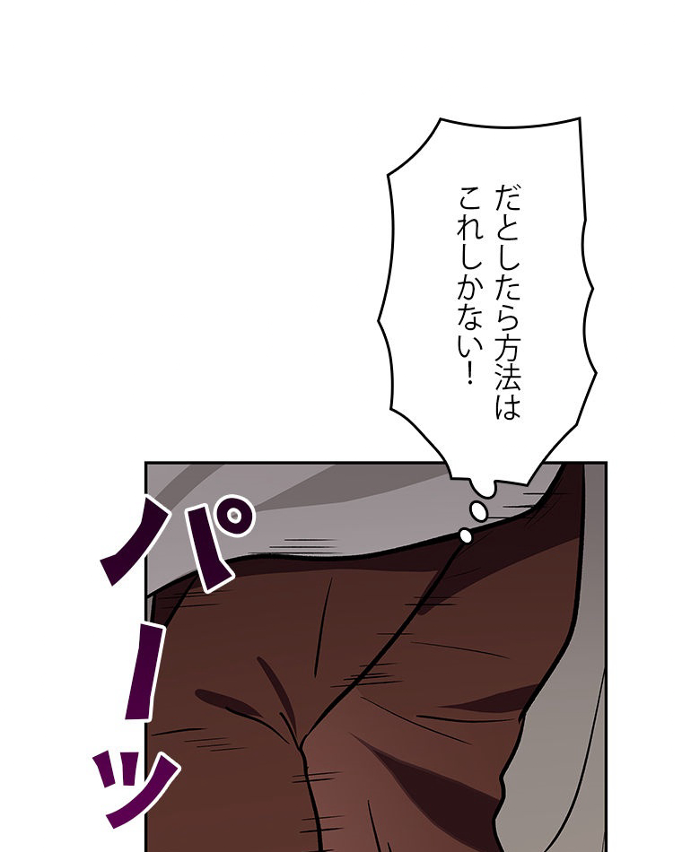 P116