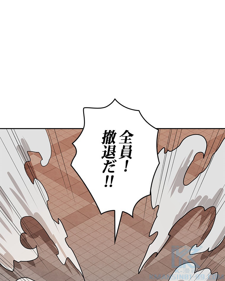 P118