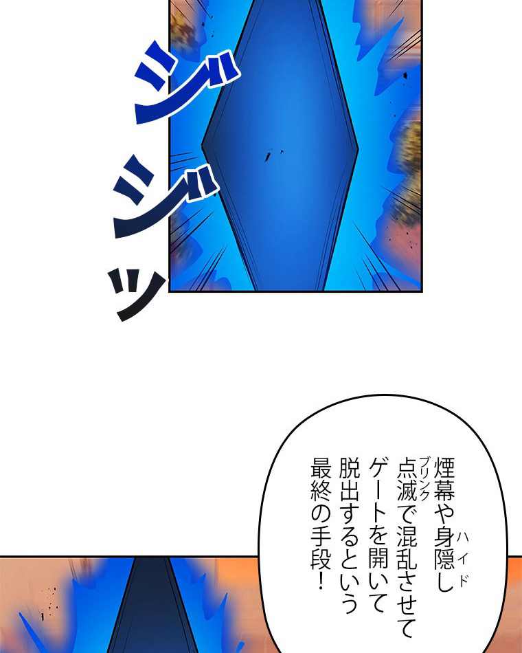 P123