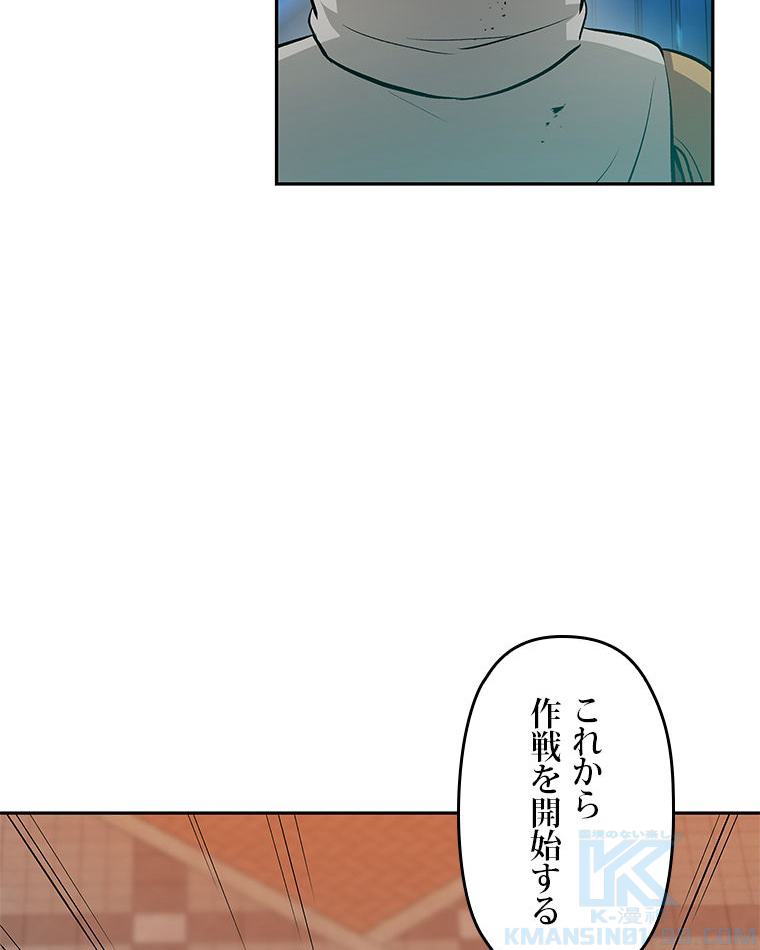 P46