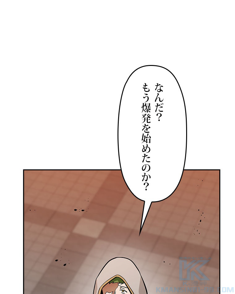 P55