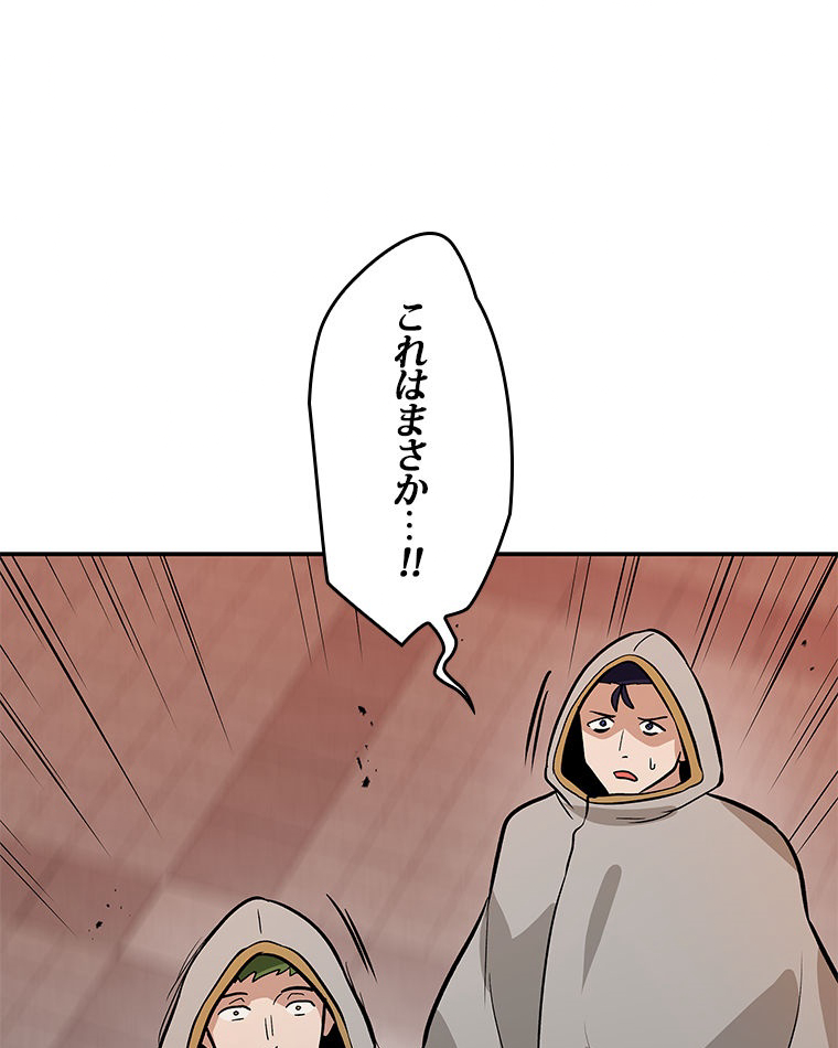 P60