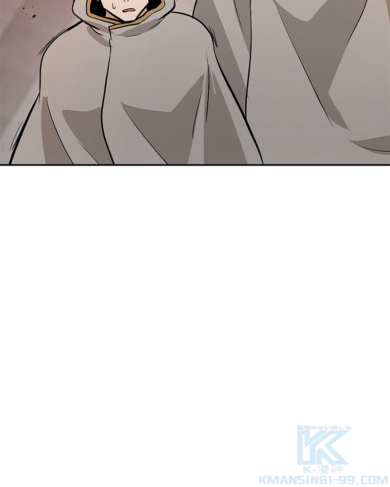 P61