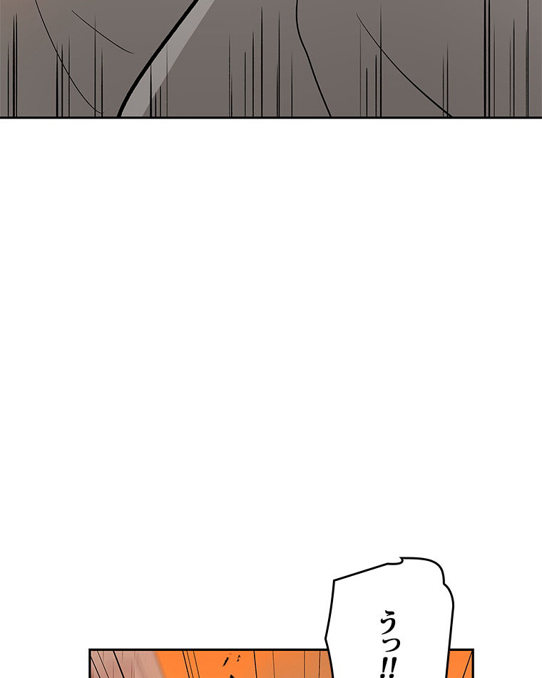 P66